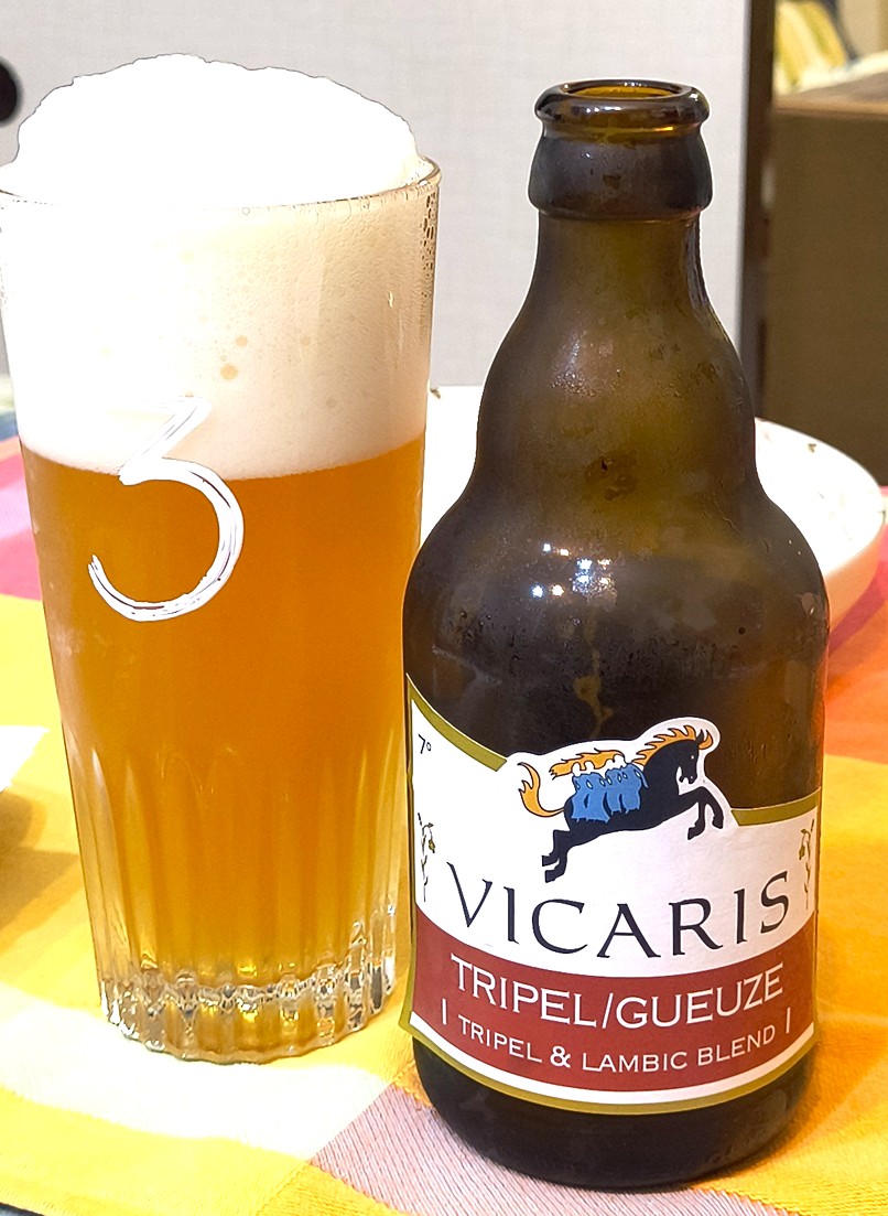 ｳﾞｨｶﾘｽﾄﾘﾌﾟﾙｸﾞｰｽﾞ 330ml | すがや魅惑の麦酒